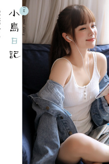 一二三四在线观看免费高清版